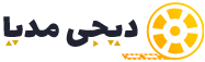 پلی روز