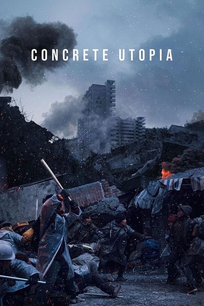دانلود فیلم Concrete Utopia 2023
