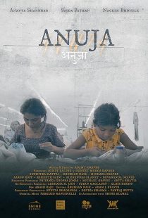 Anuja 2024