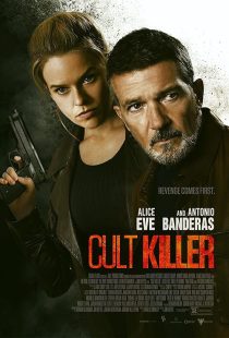 دانلود فیلم Cult Killer 2024