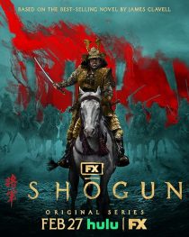 دانلود سریال Shōgun