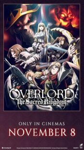 دانلود فیلم Overlord: The Sacred Kingdom 2024