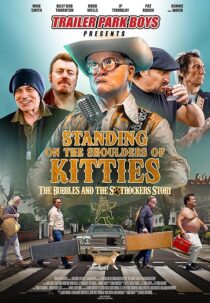 دانلود فیلم Standing on the Shoulders of Kitties 2024