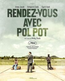 دانلود فیلم Meeting with Pol Pot 2024